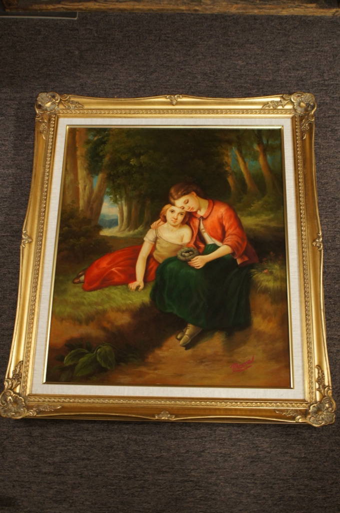 Main Image