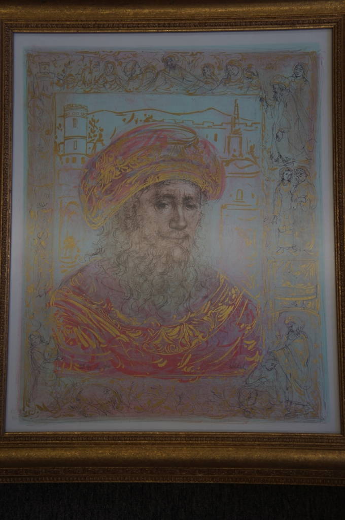 Main Image