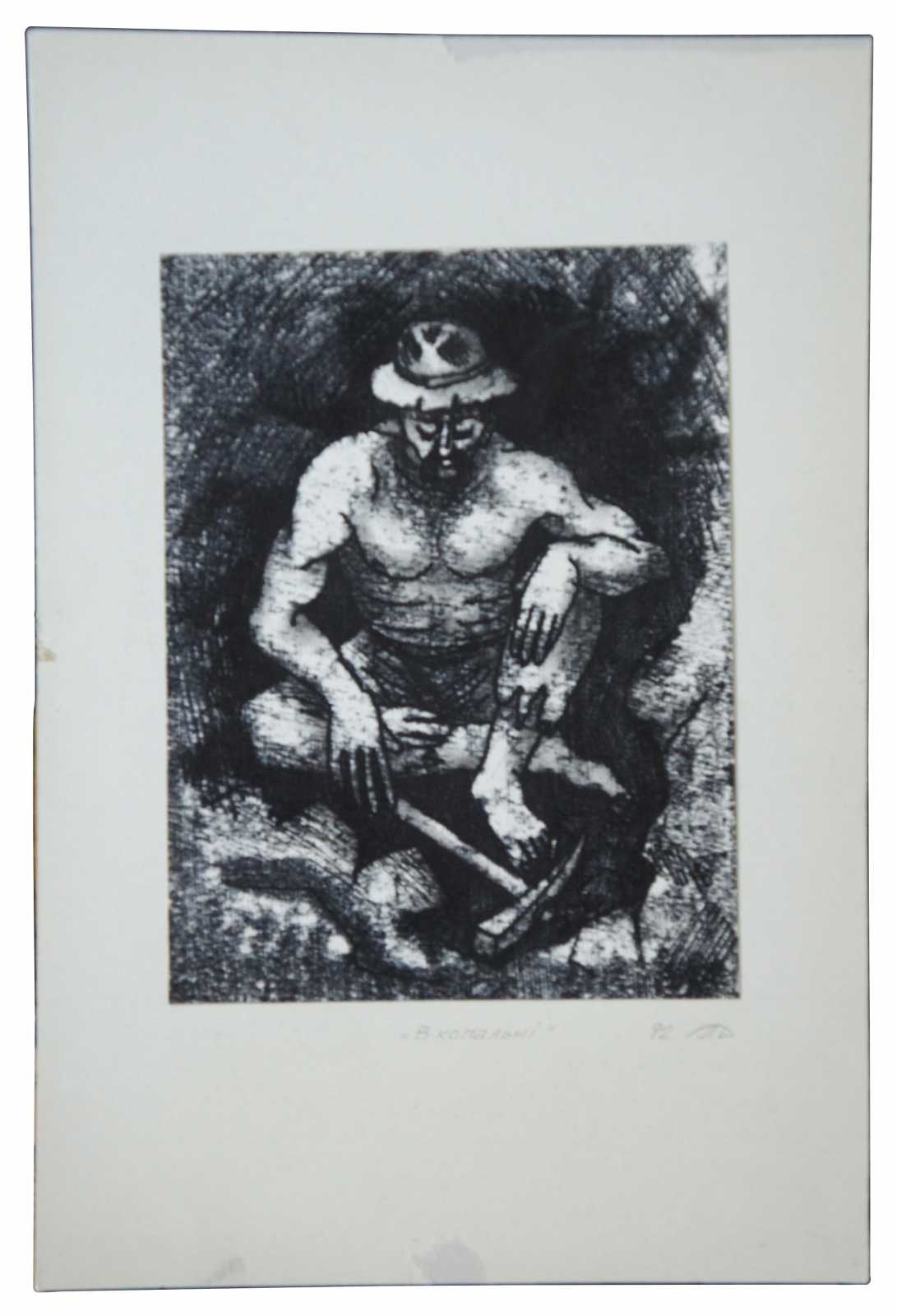 Main Image