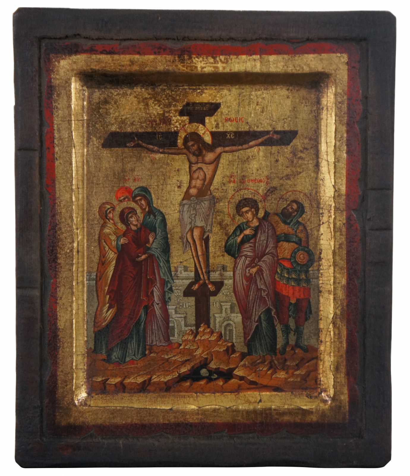 Main Image