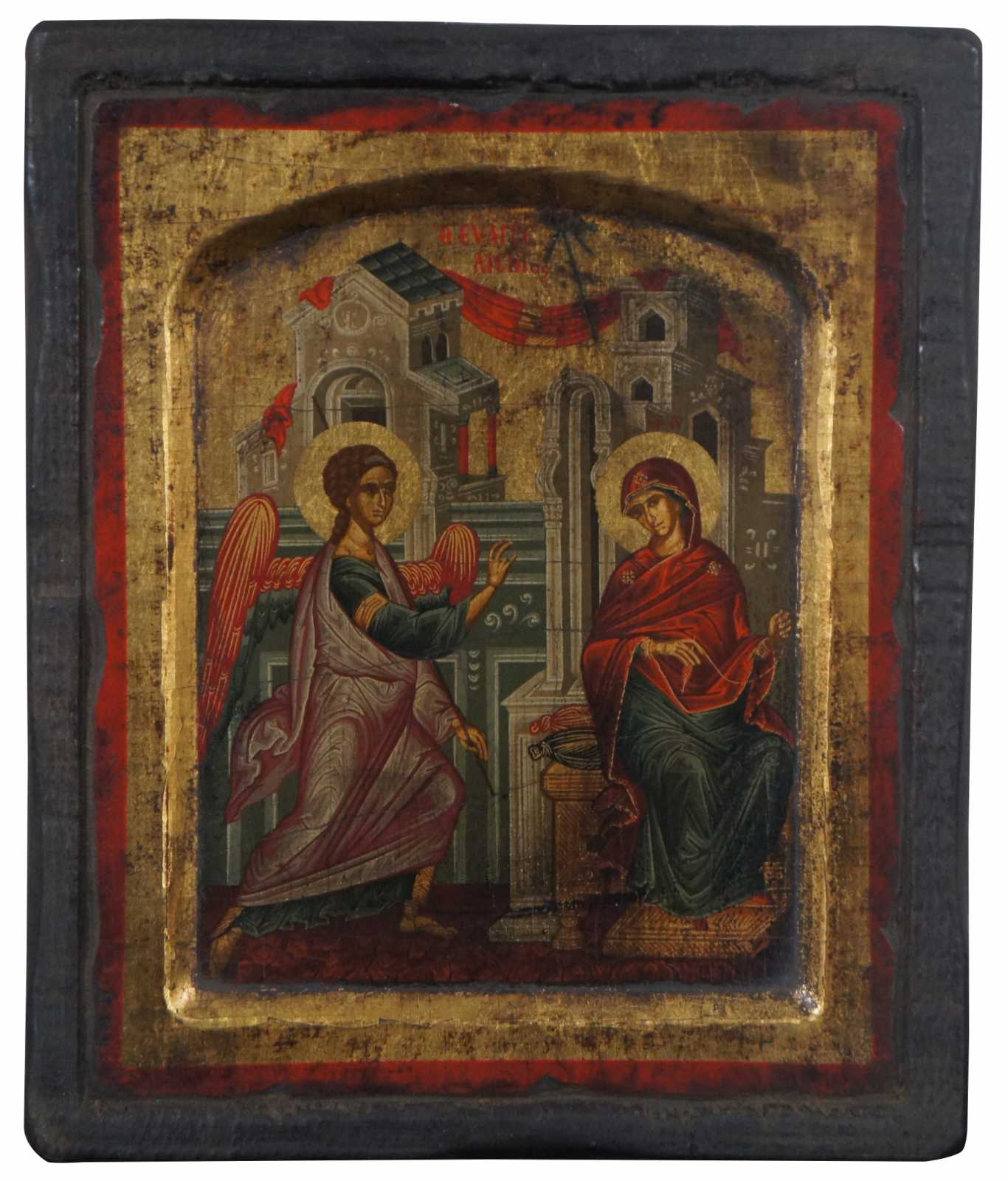 Main Image