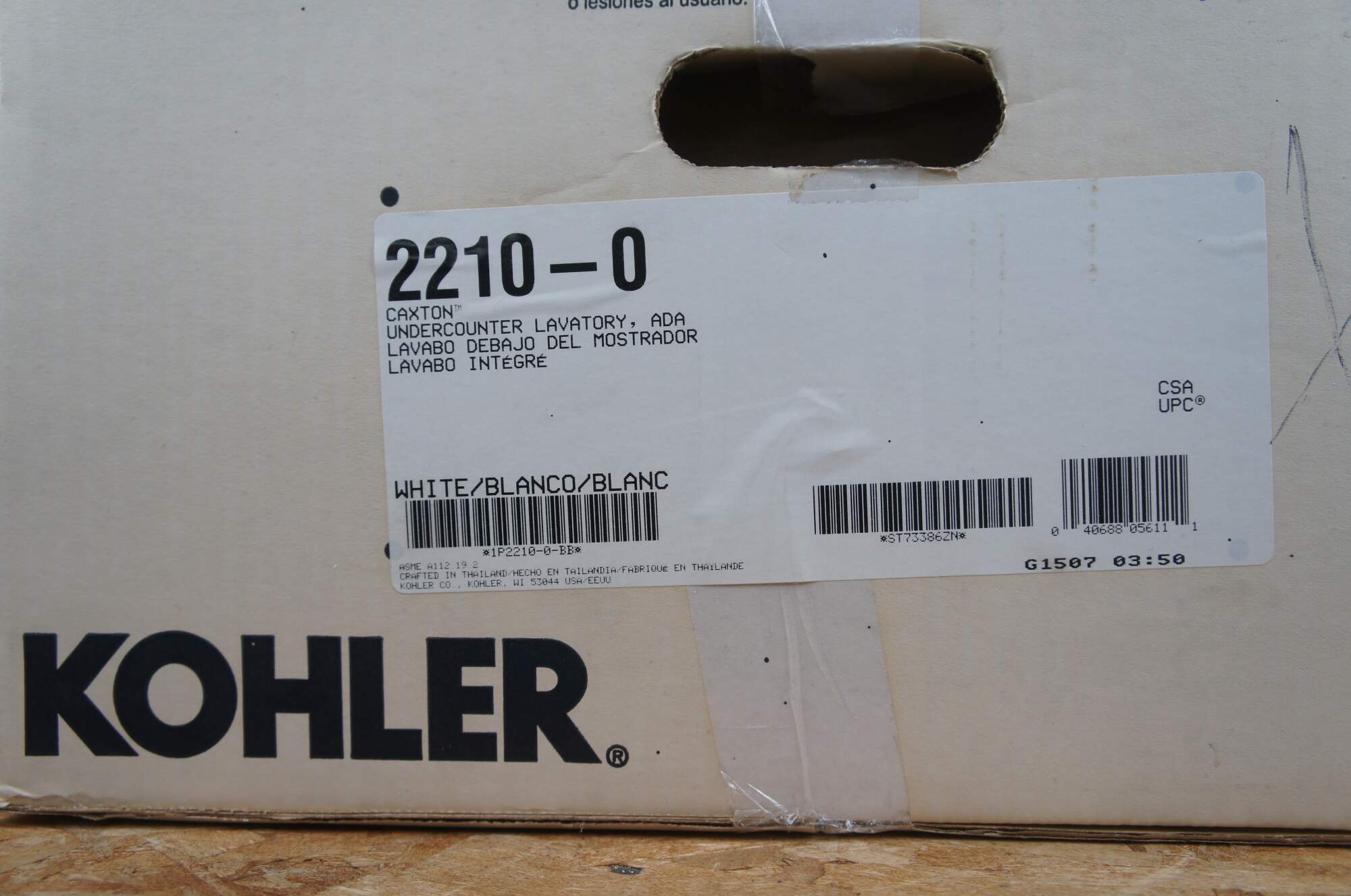 kohler caxton k2210 undermount bathroom sink