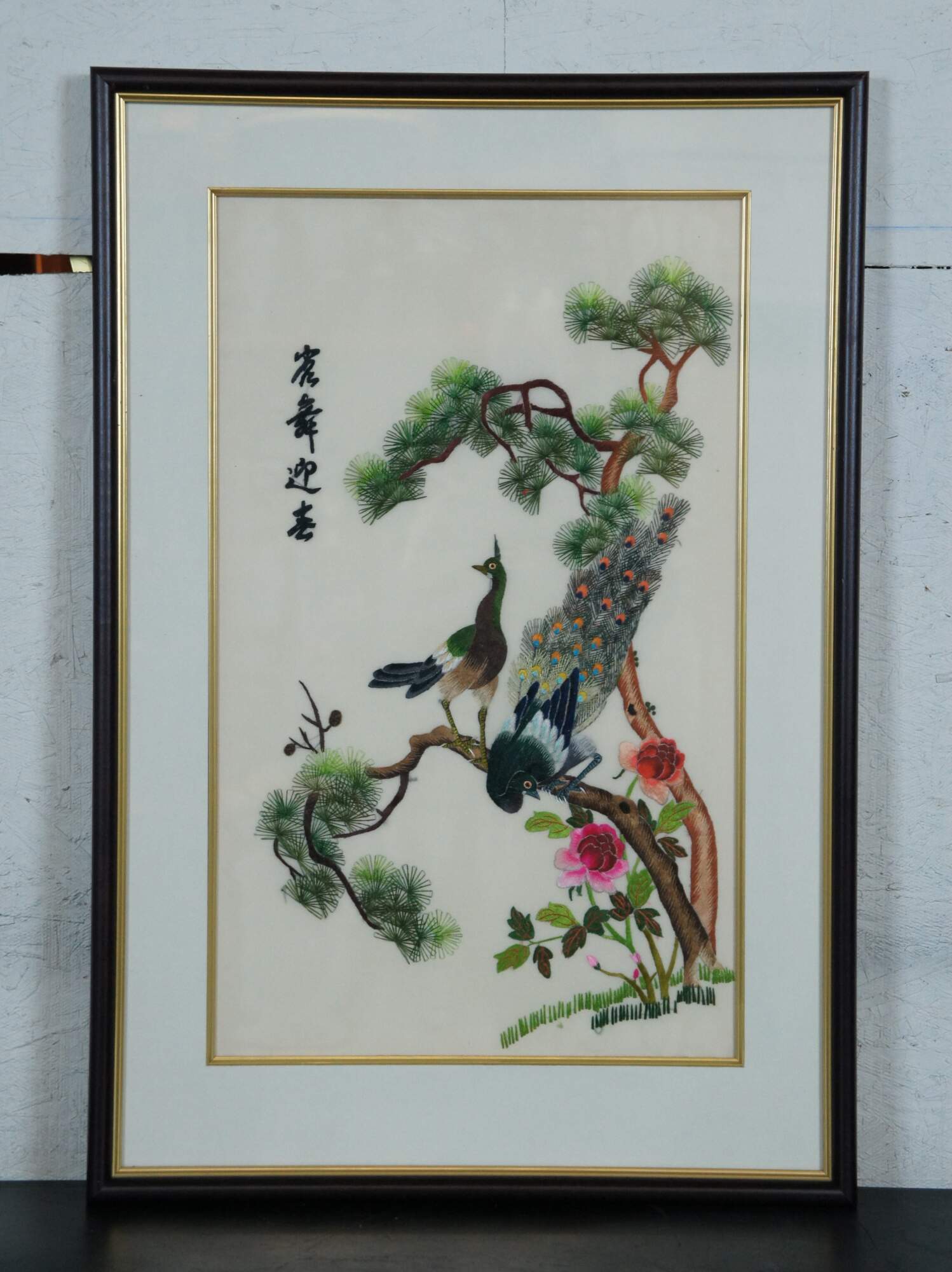 6 Vintage Chinese Silk Embroidered Peacock Bird Pinetree Tapestry ...