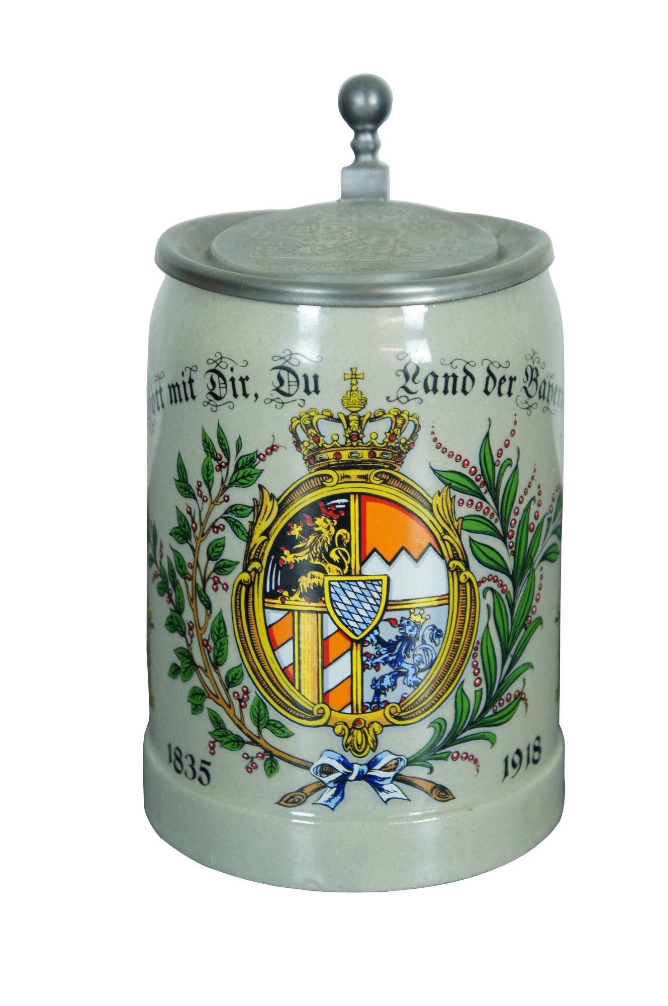Main Image